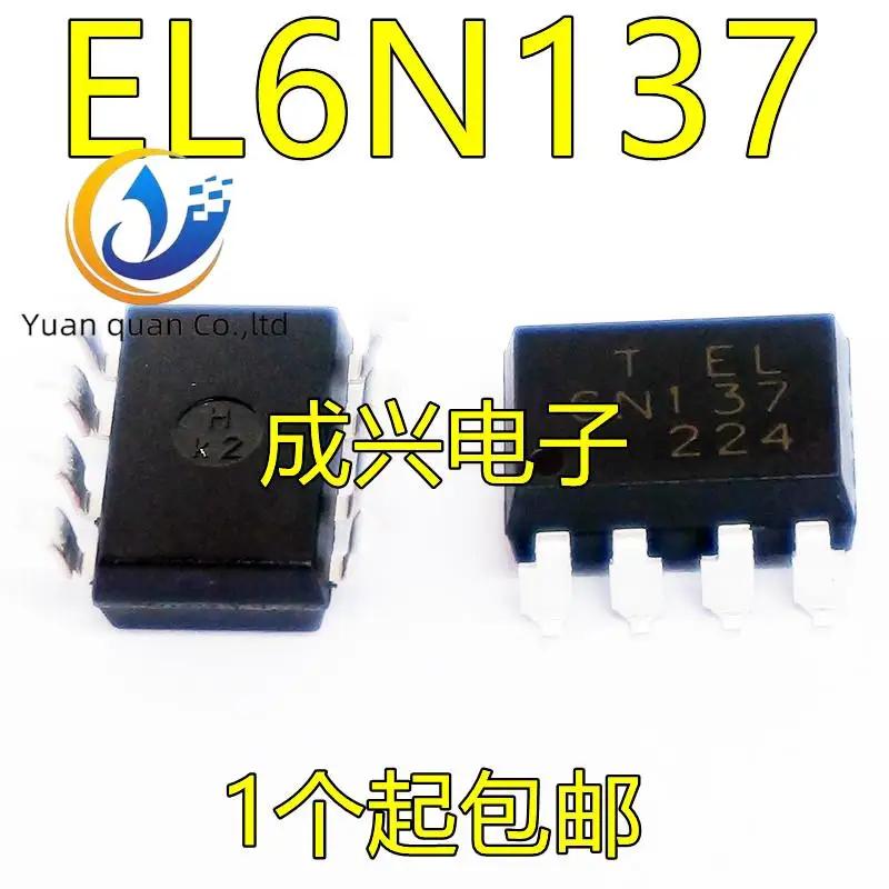 ο  Sanxin/DIP8   Ŀ÷, 6N137 EL6N137 A6N137 8 , 30 